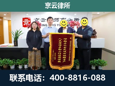 栾城-工贸厂房拆迁维权律师