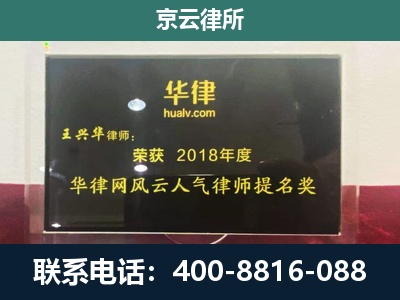 栾城-企业展示图